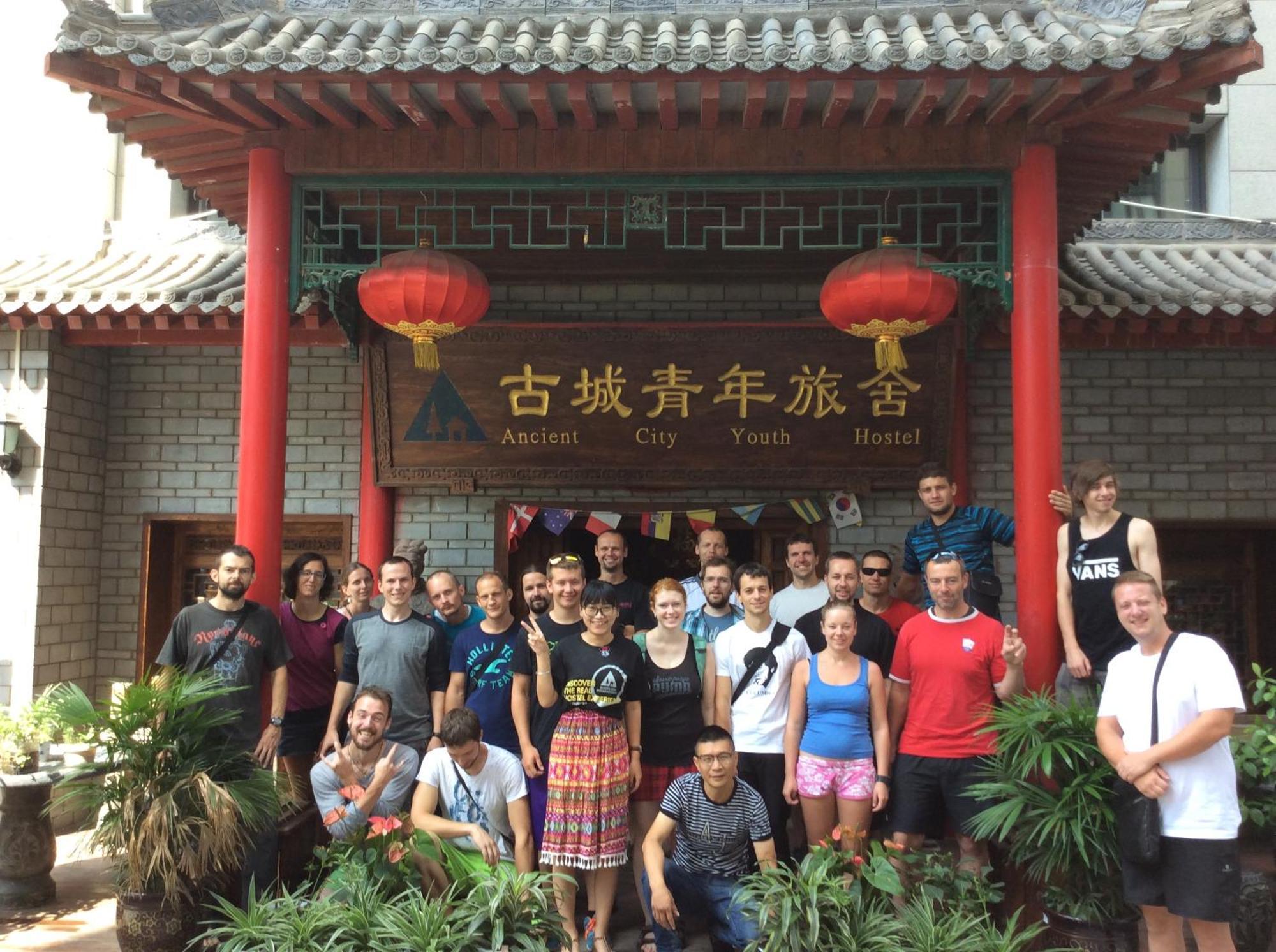 Ancient City International Youth Hostel Xi'an  Exterior photo
